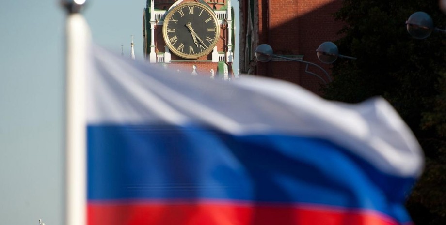 Флаг РФ, Россия, Российская Федерация