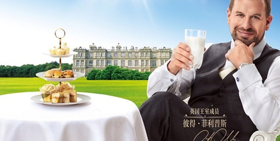 Фото: скриншот