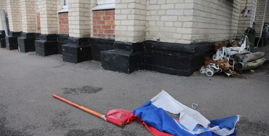 Флаг России, РФ, Севастополь, Крым