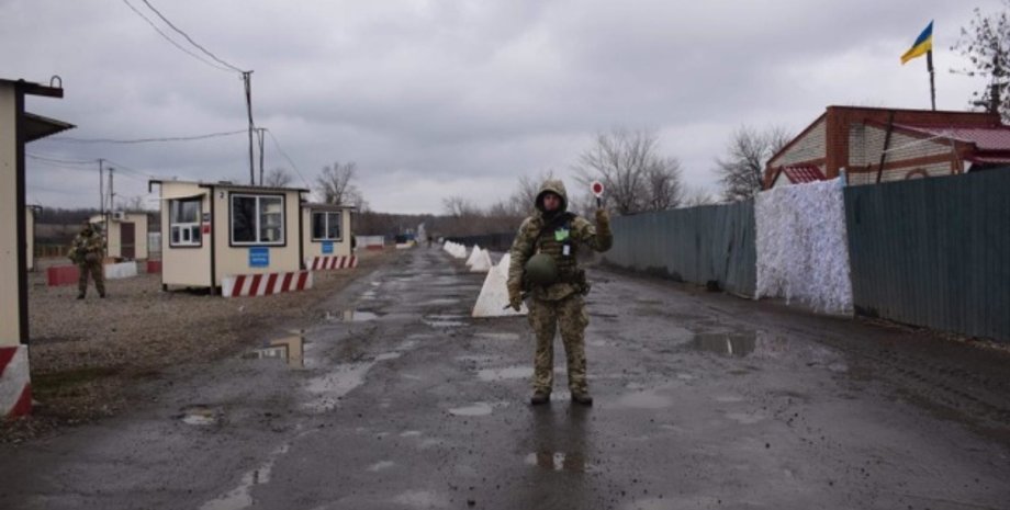 Фото: ukrinform.ua