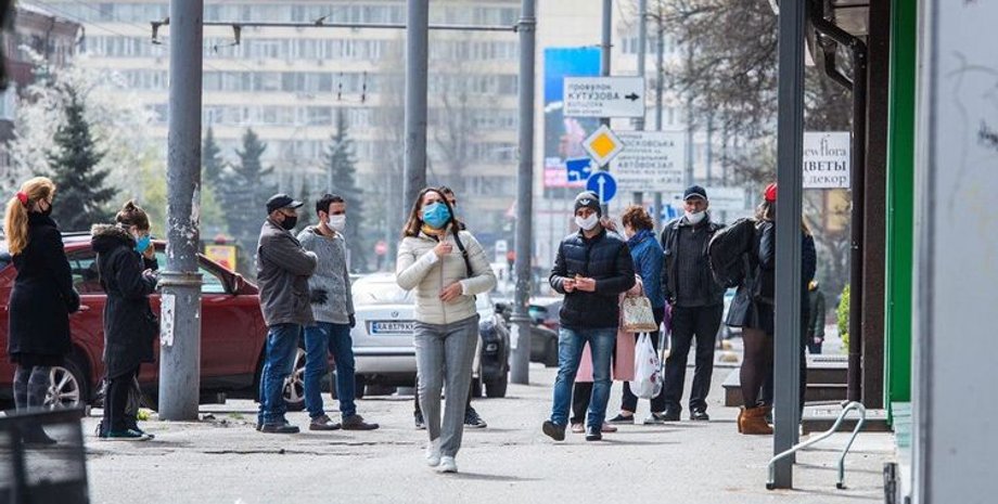 Фото: Страна