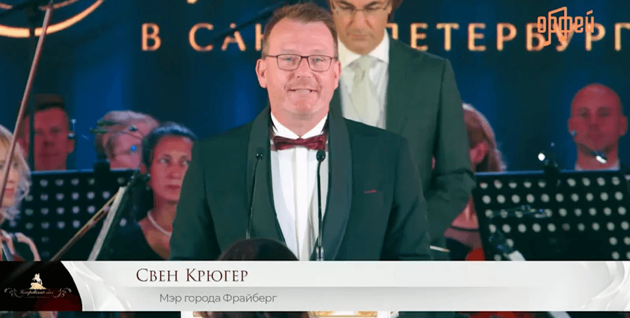 Свен Крюгер, Крюгер, мэр, обер-бургомистр, мэр Фрайберг