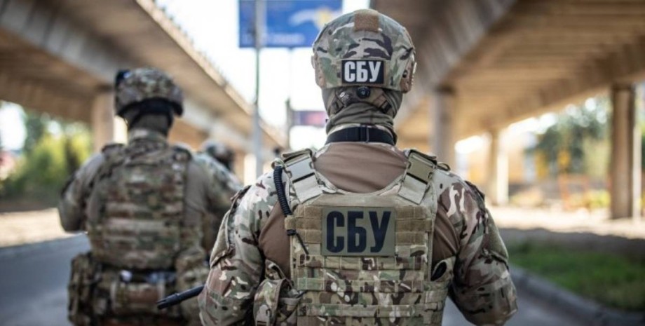 СБУ, служба безопасности украины, сбу спецназ, сбу коллаборанты