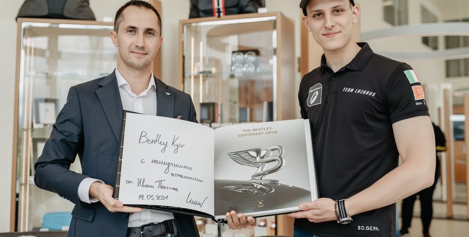 Bentley, Алексей Каплатый, Иван Пеклин, автомобиль, автоспорт