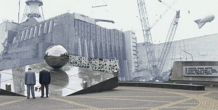 ликвидаторы ЧАЭС