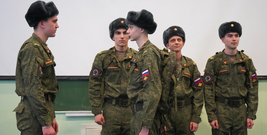 курсанты, РФ, ВС РФ, российские солдаты, оккупанты, захватчики