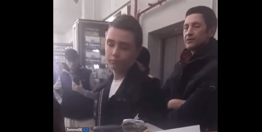 инцидент в супермаркете