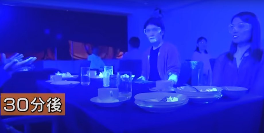 Скриншот видео