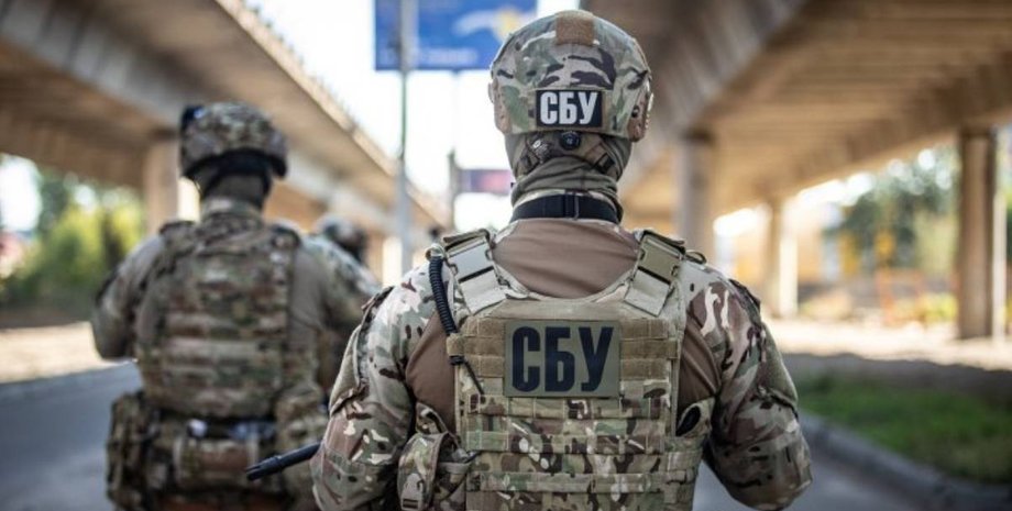 СБУ нищить економіку РФ