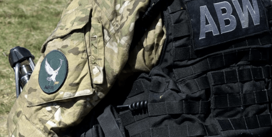 офицер ABW