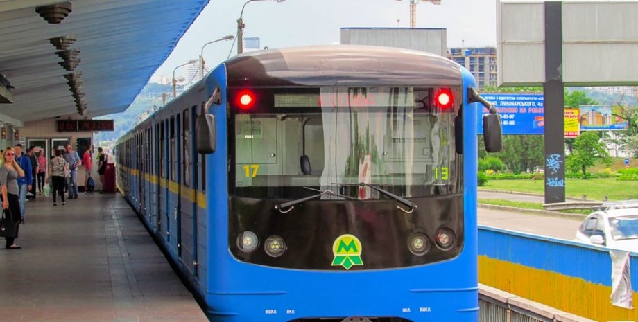 Иллюстративное фото