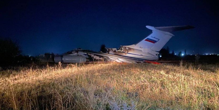 новости россии, новости таджикистана, ил-76, душанбе, военно-транспортный самолет, военно-транспортный самолет