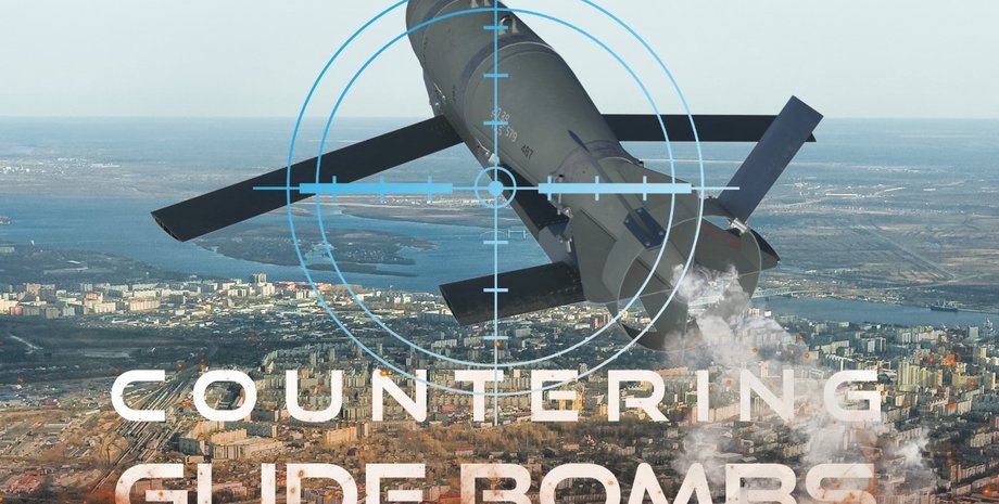 боротьба з КАБами