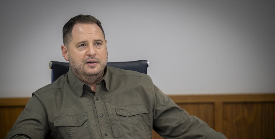 Андрій Єрмак