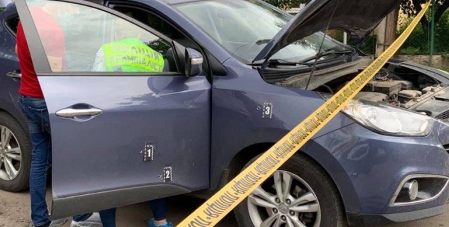 Фото: Mukachevo.net