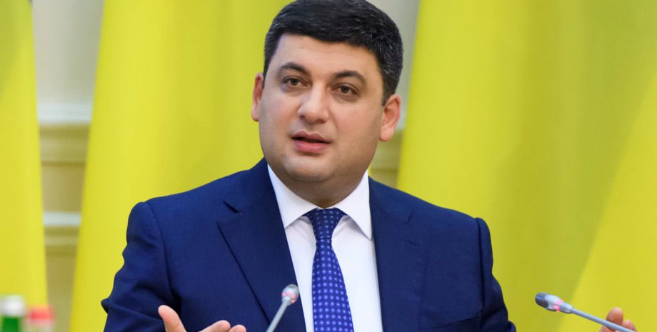 Фото: Прямий