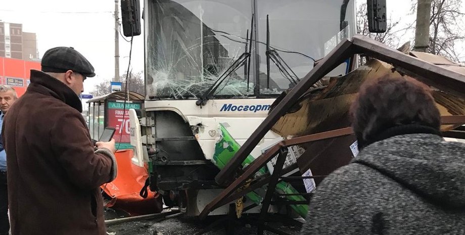 Фото: twitter.com/Repvbblica