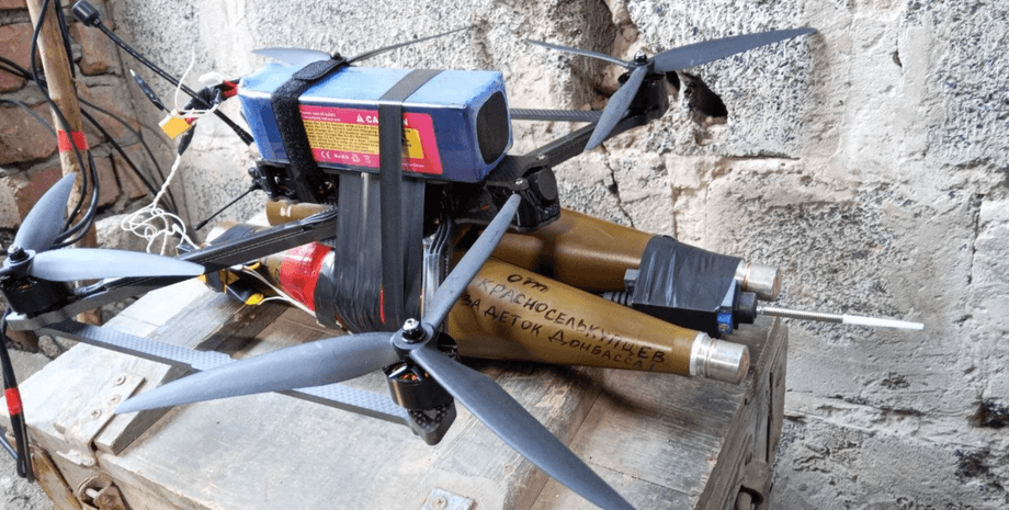 Дрон пиранья РЭБ частота