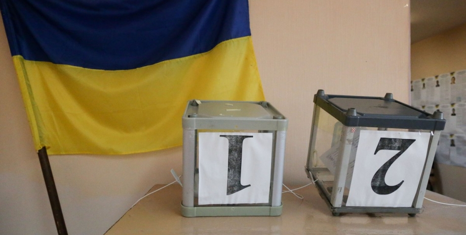 избирательные урны, выборы, Выборы 2024, когда у Зеленского заканчиваются полномочия, что нужно для выборов в 2024 году, когда в Украине выборы президента, Конституционный суд выборы