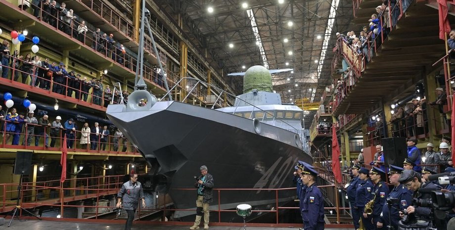 корвет проєкту каракурт