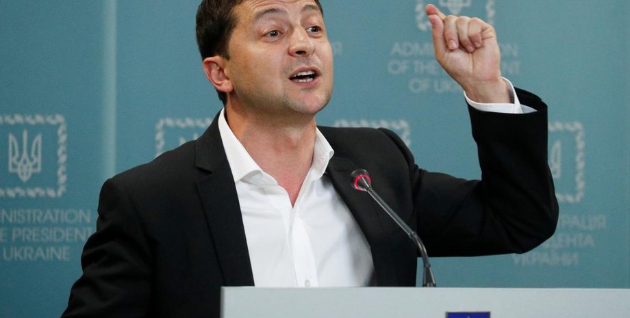 Фото: УНИАН