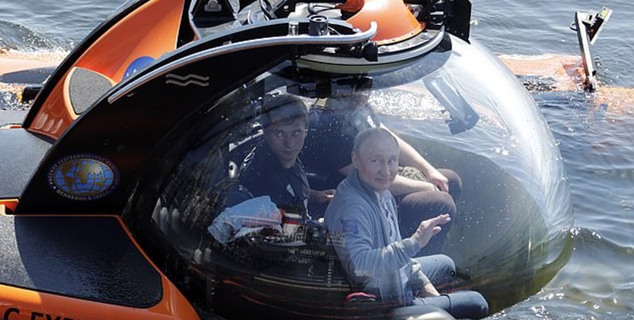 Владимир Путин, батискаф