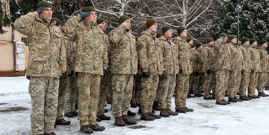 Фото: МО Украины