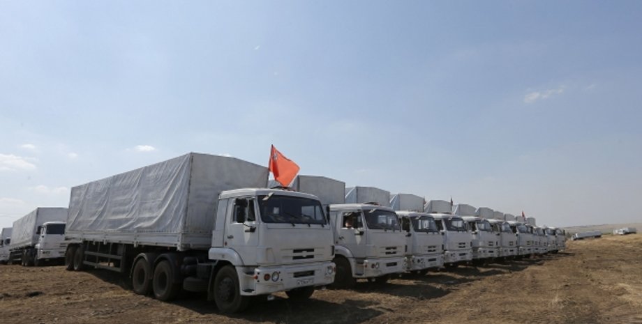 Гуманитарный конвой / Фото: slon.ru