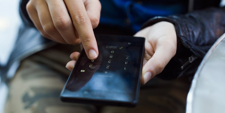 Розблокування смартфона Розблокування смартфона через ПН-код