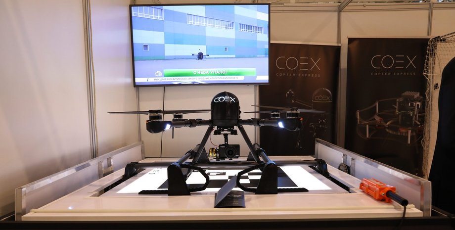 COEX, Пеликан, дрон
