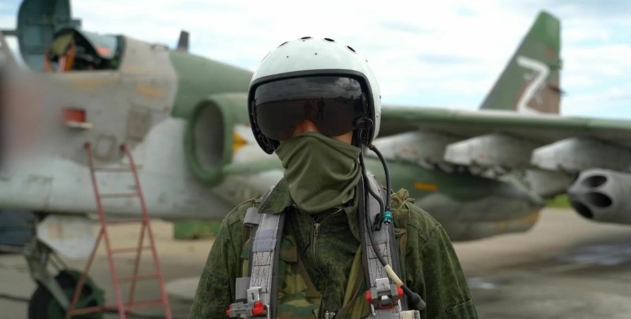 летчик вкс рф, российский летчик