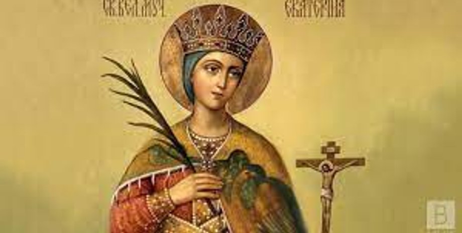 Изображение Святой Екатерины