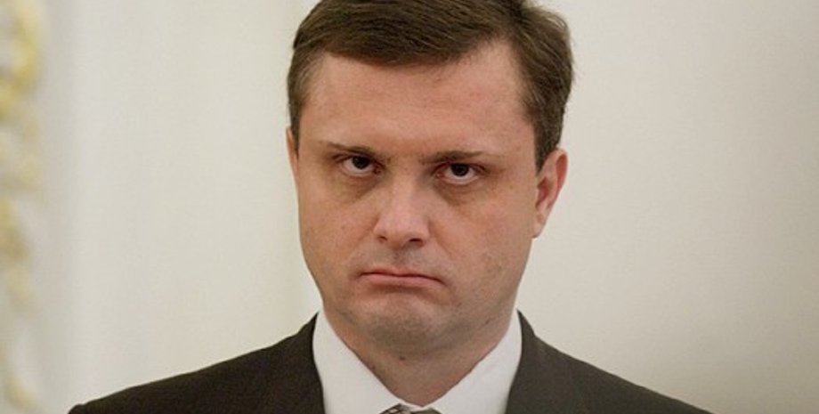 Сергей Левочкин / Фото: UNIAN