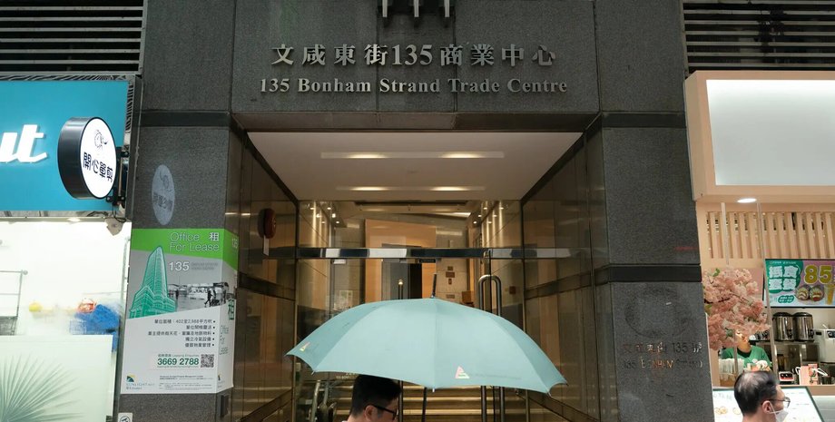 гонконг, санкции против рф, чипы, микросхемы, датчики, обход санкций, война в украине