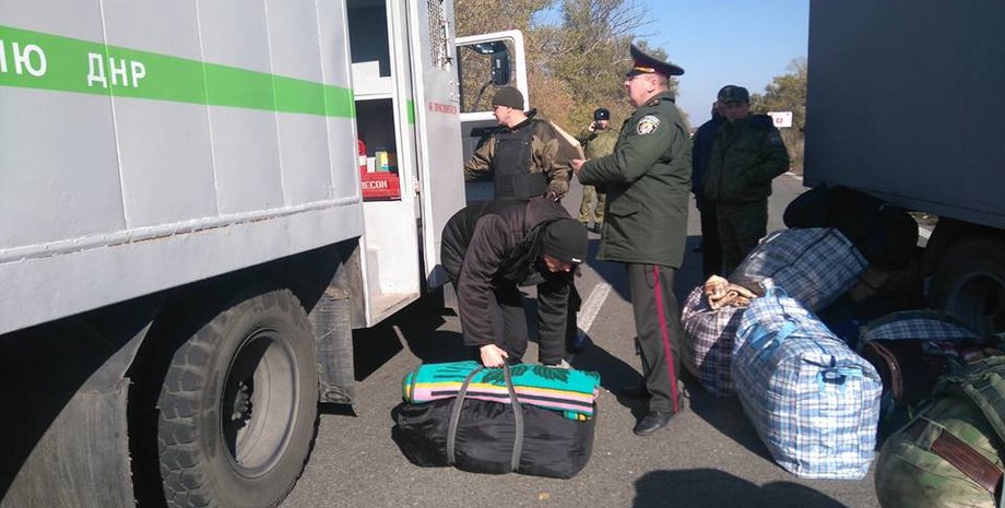 Фото: facebook.com/vlutkovska