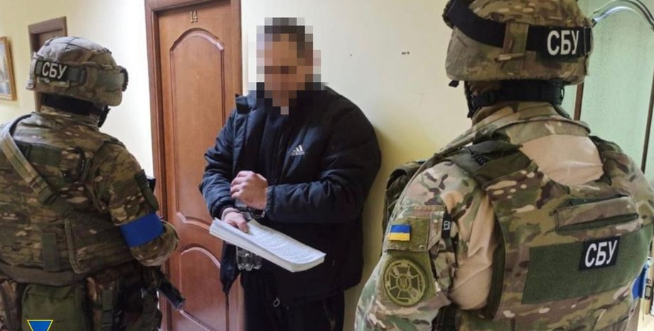 сбу, агент, наводчик, информатор, задержание, переписка, враг, оккупанты, шпион