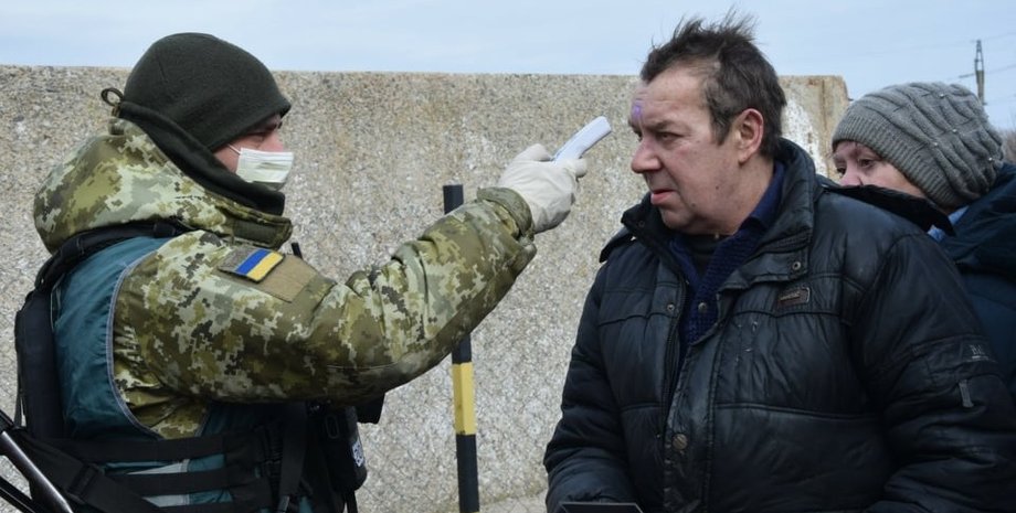 Фото: Информатор