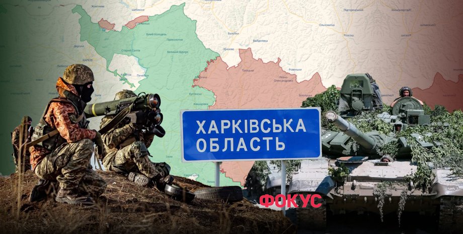 летняя наступательная кампания рф, наступление на харьковскую область, липчанская атака