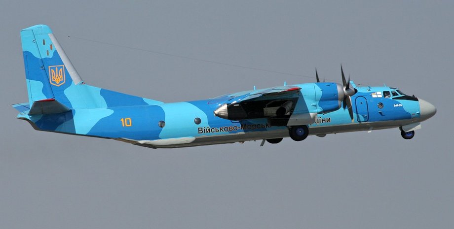 Ан-26/airlines.net