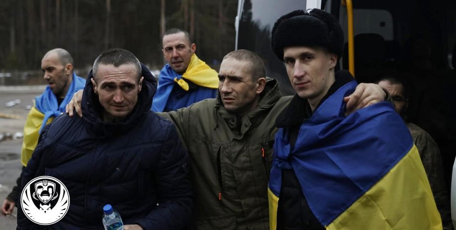 повернення полонених всу