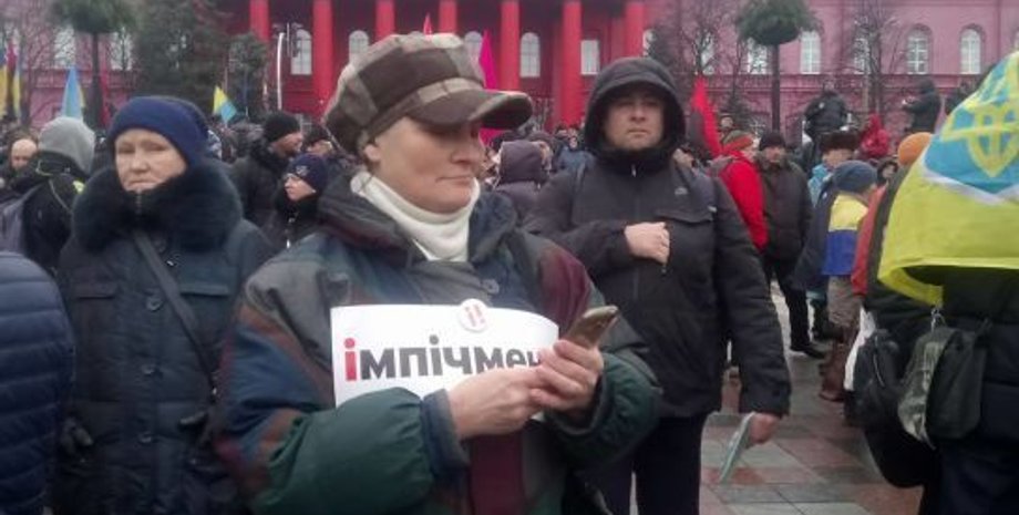 Скриншот видео