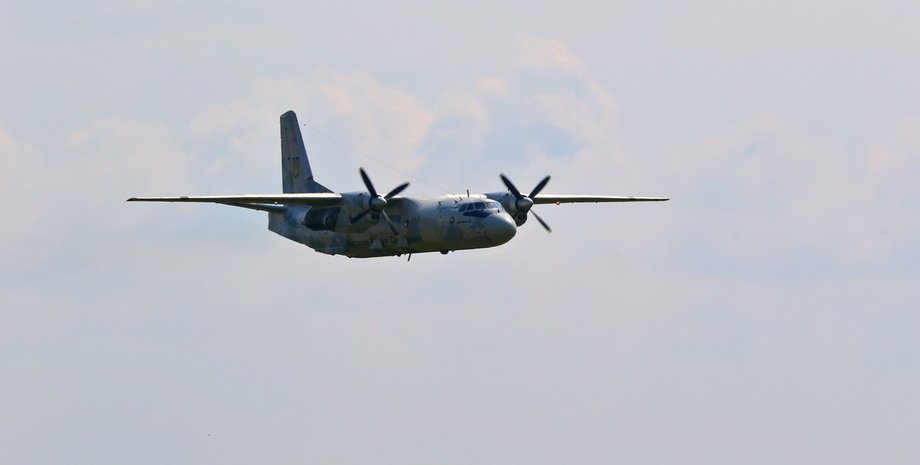 Ан-26