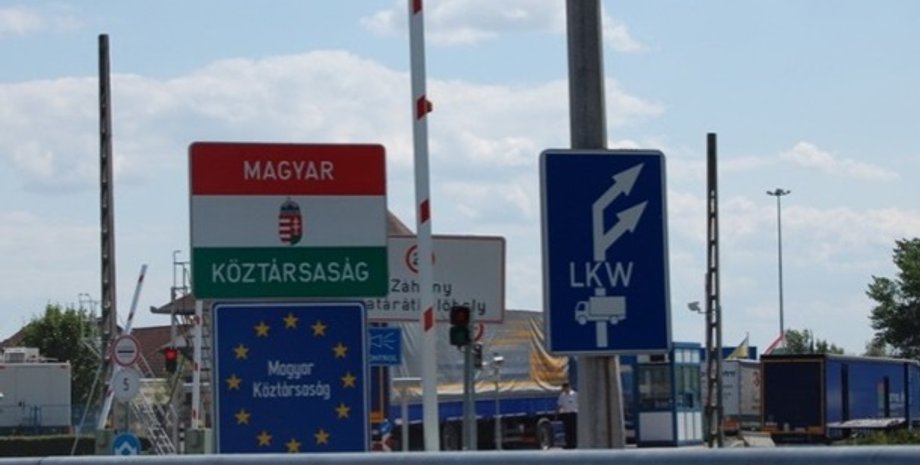 Фото с сайта Корреспондент