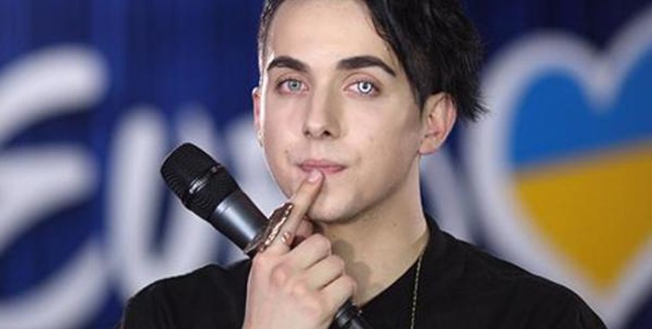 Фото: styler.rbc.ua