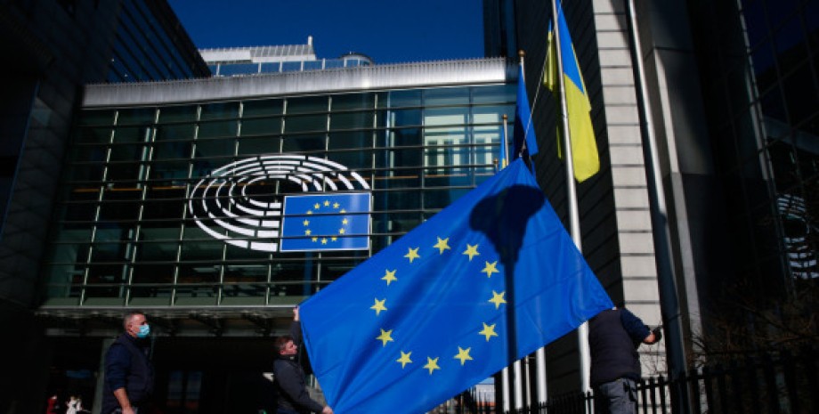 Вступление Украины в ЕС, ЕС Украина, европейский депутат о сроках вступления Украины в ЕС