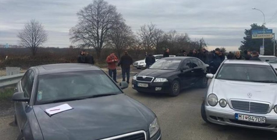 Автомобильная блокада в Закарпатье / Фото: mukachevo.net