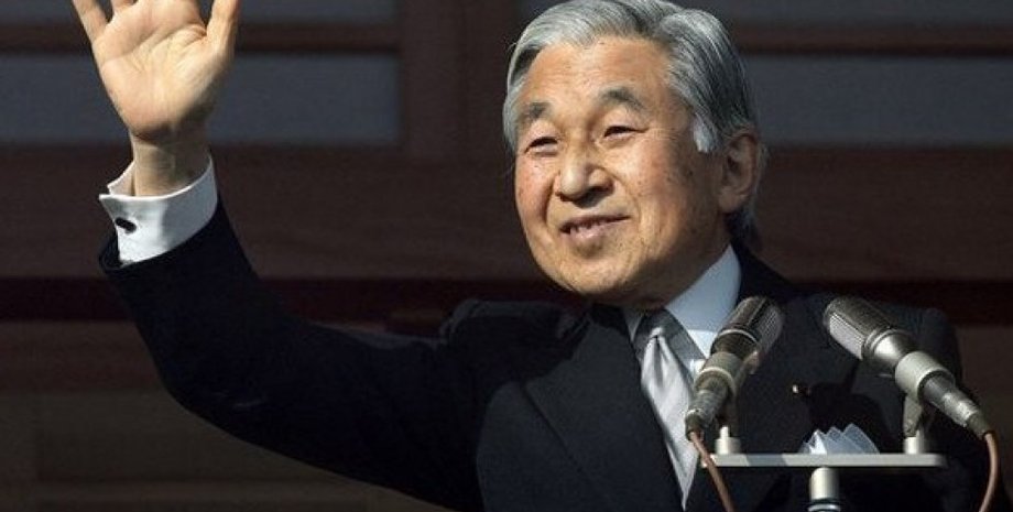 Фото: Front News International