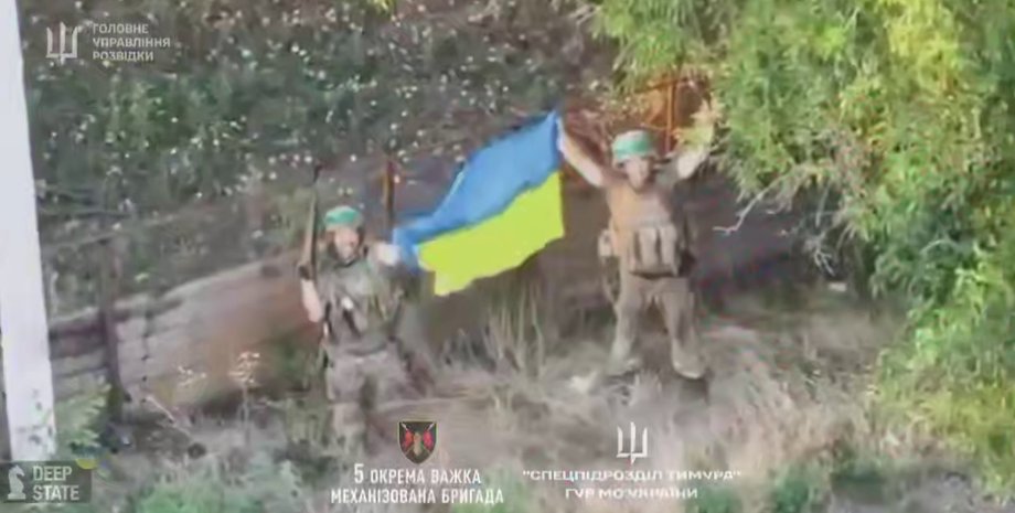 Андреевка-Клевцово флаг Украины