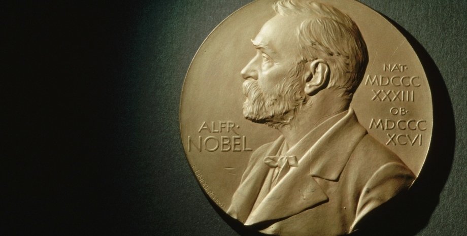 Нобелевская премия / Фото: theguardian.com