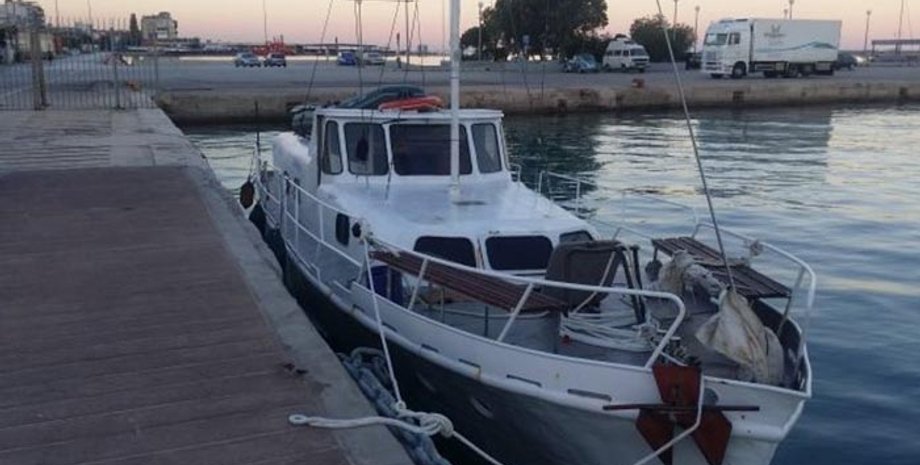 Фото: dpsu.gov.ua